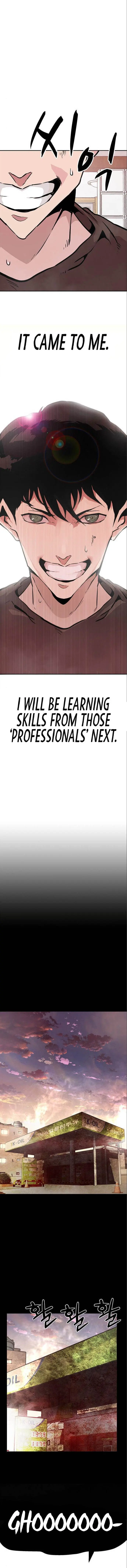 All Rounder Episode 3 - Page 34