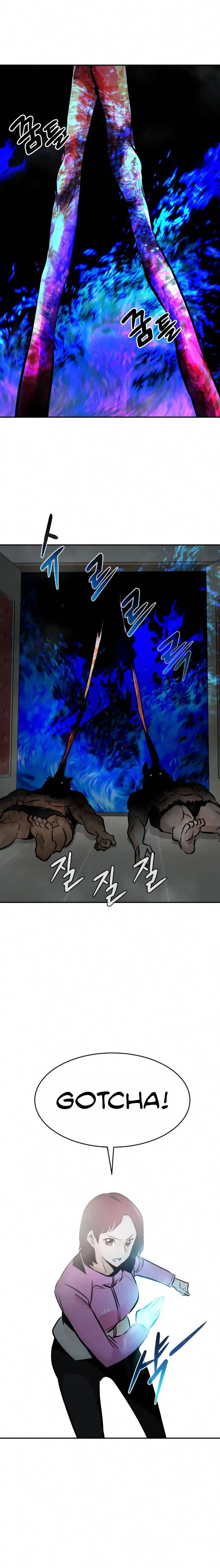 All Rounder Episode 30 - Page 12