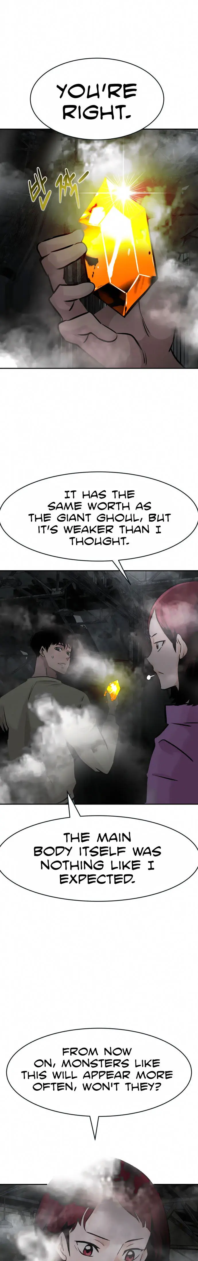 All Rounder Episode 30 - Page 17