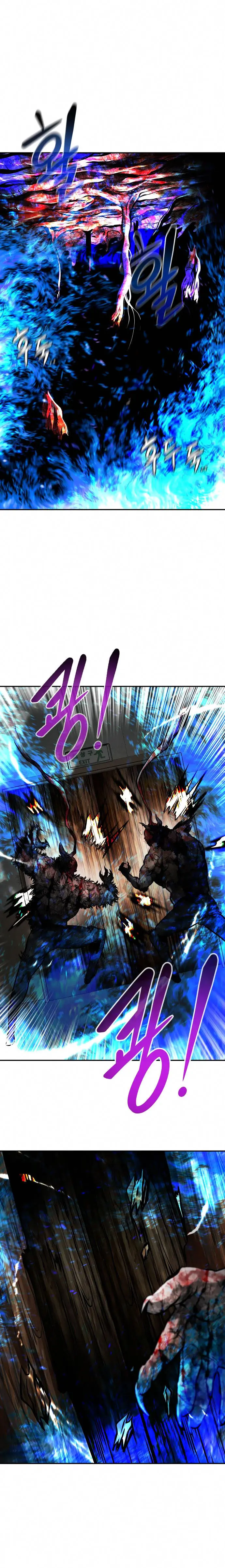All Rounder Episode 30 - Page 3