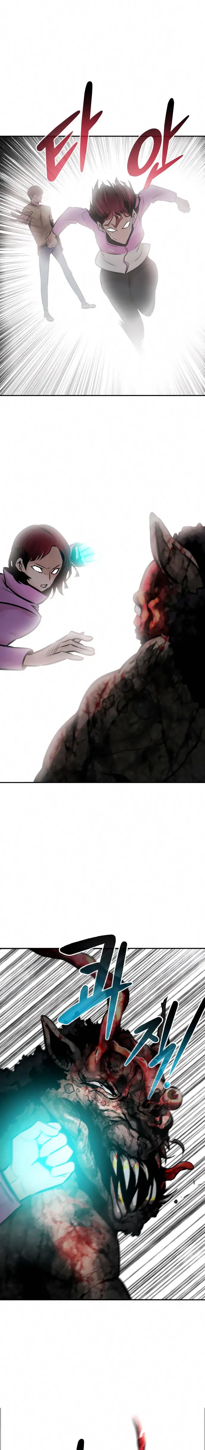 All Rounder Episode 30 - Page 9