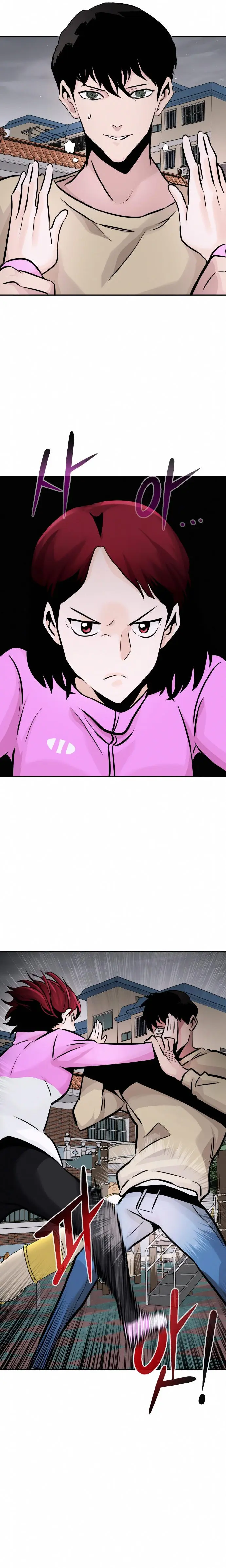 All Rounder Episode 31 - Page 17