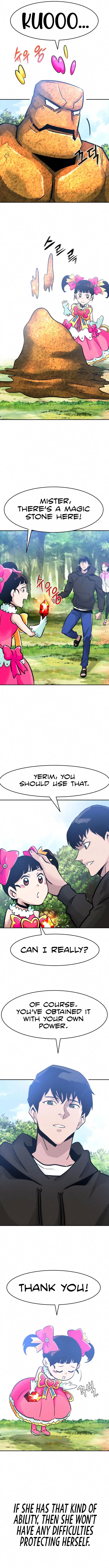 All Rounder Episode 32 - Page 12