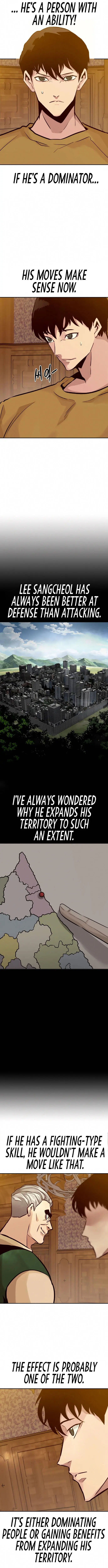 All Rounder Episode 32 - Page 16