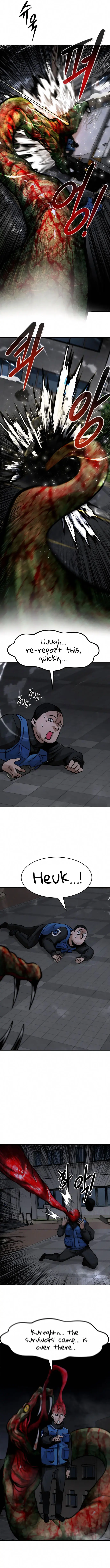 All Rounder Episode 32 - Page 19