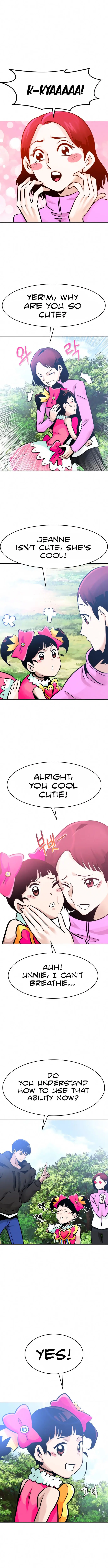 All Rounder Episode 32 - Page 3