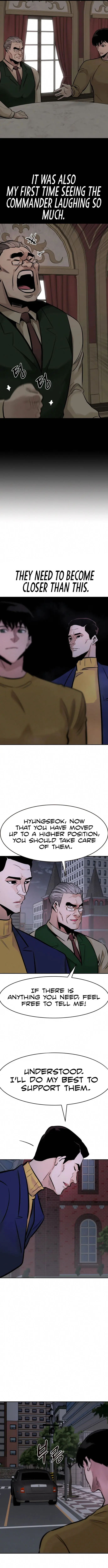 All Rounder Episode 33 - Page 4