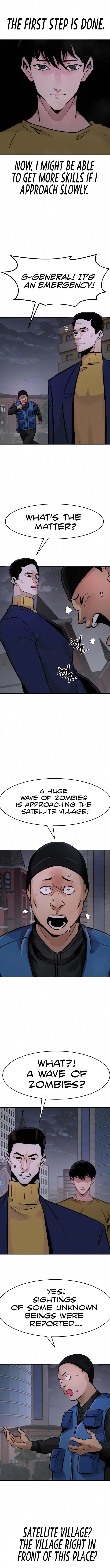 All Rounder Episode 33 - Page 6