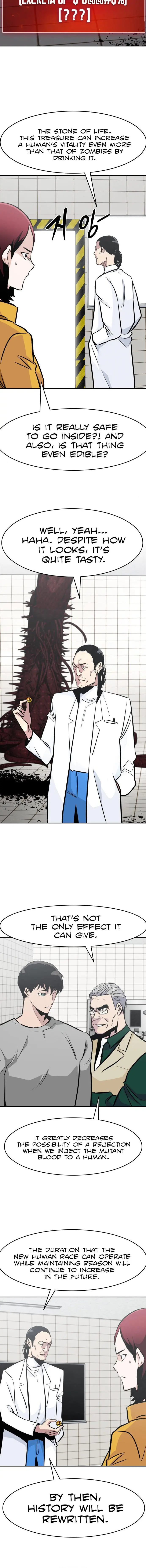 All Rounder Episode 38 - Page 18