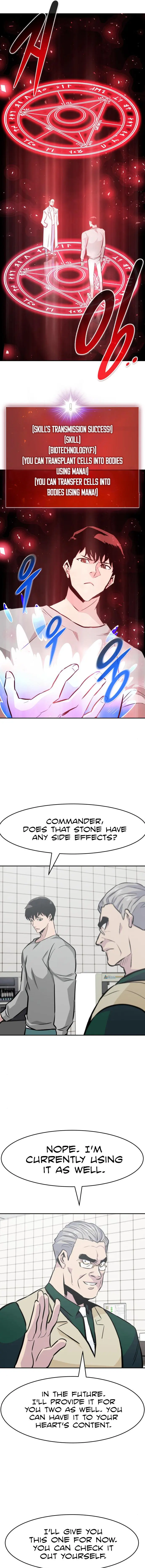 All Rounder Episode 38 - Page 21
