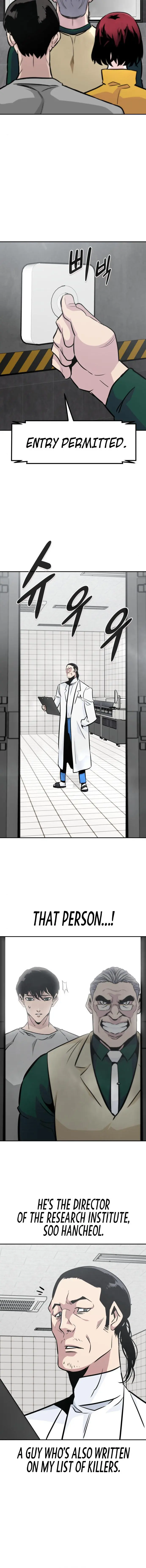 All Rounder Episode 38 - Page 4