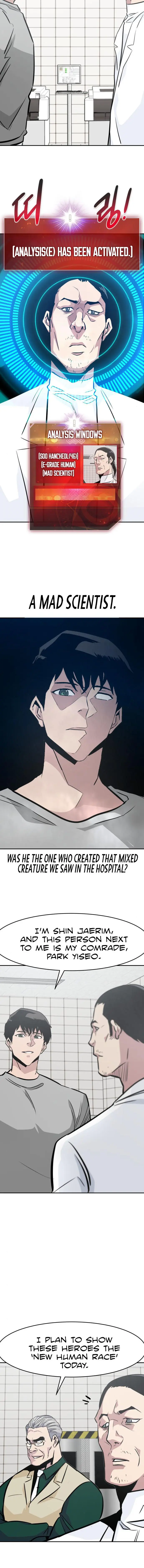 All Rounder Episode 38 - Page 6