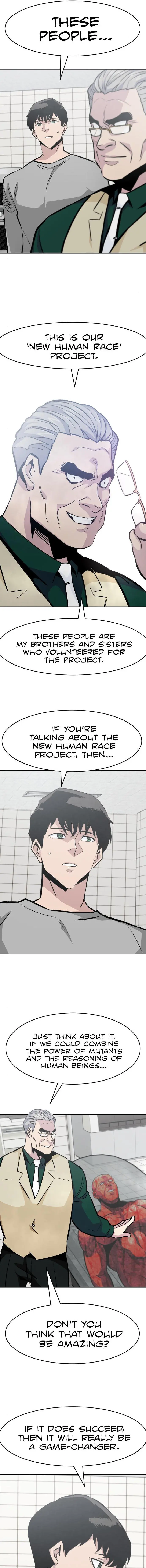 All Rounder Episode 38 - Page 9