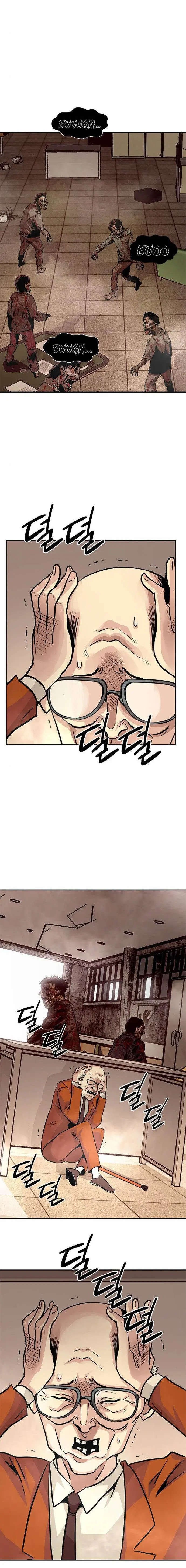 All Rounder Episode 4 - Page 12