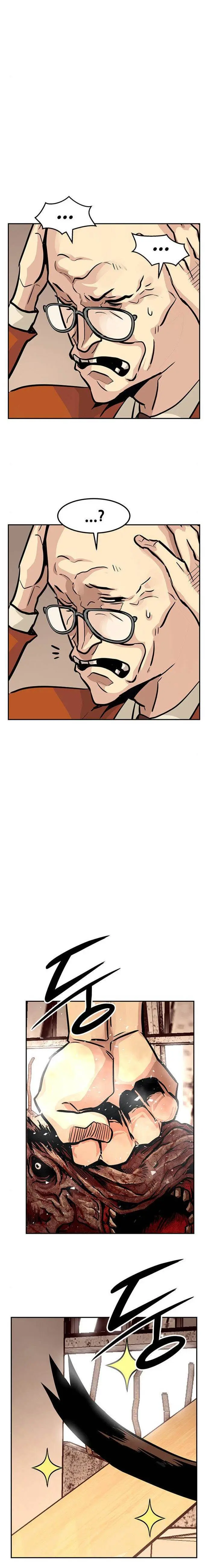 All Rounder Episode 4 - Page 15