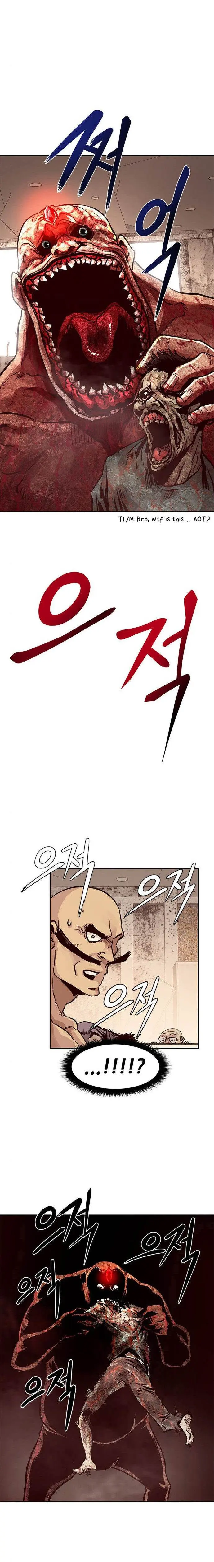 All Rounder Episode 4 - Page 28