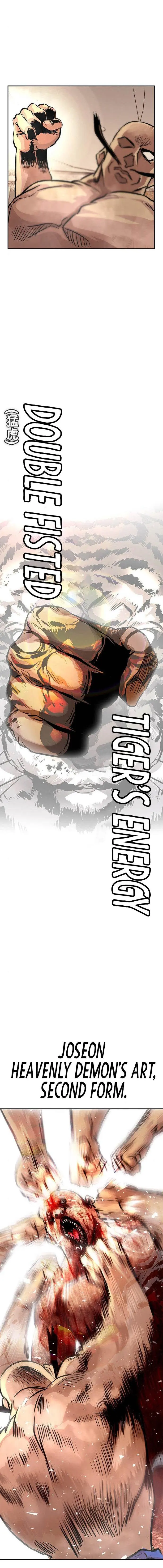 All Rounder Episode 4 - Page 31