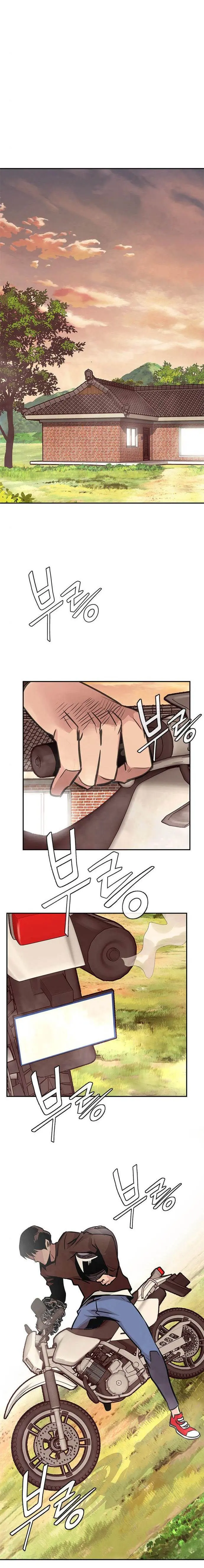 All Rounder Episode 4 - Page 4