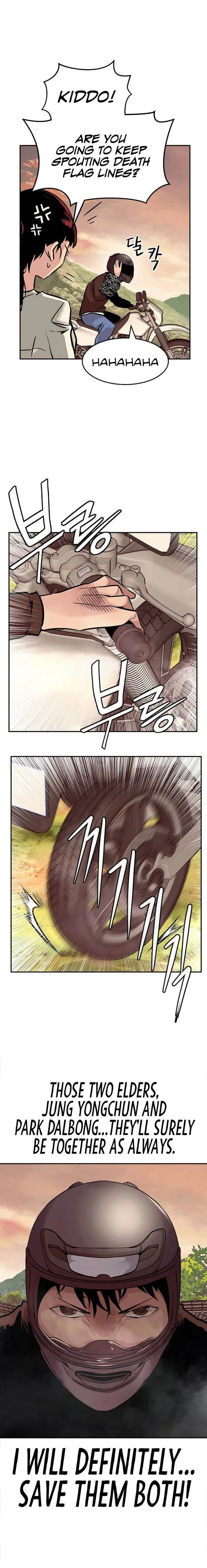 All Rounder Episode 4 - Page 8