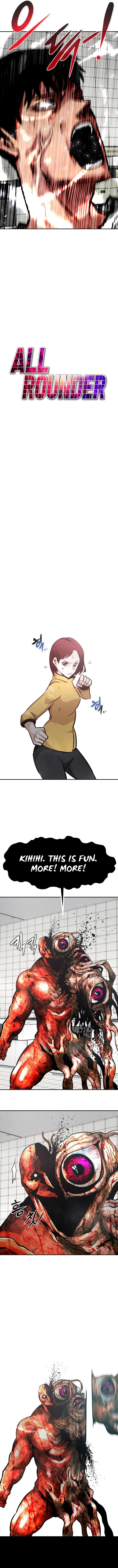 All Rounder Episode 40 - Page 13