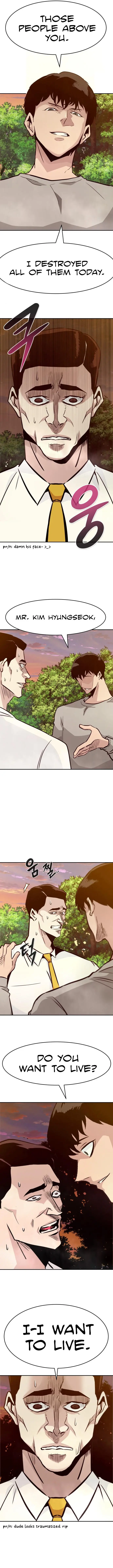 All Rounder Episode 41 - Page 12