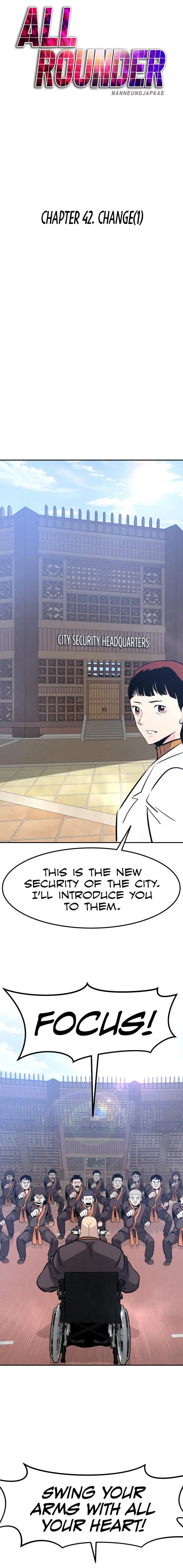 All Rounder Episode 42 - Page 17