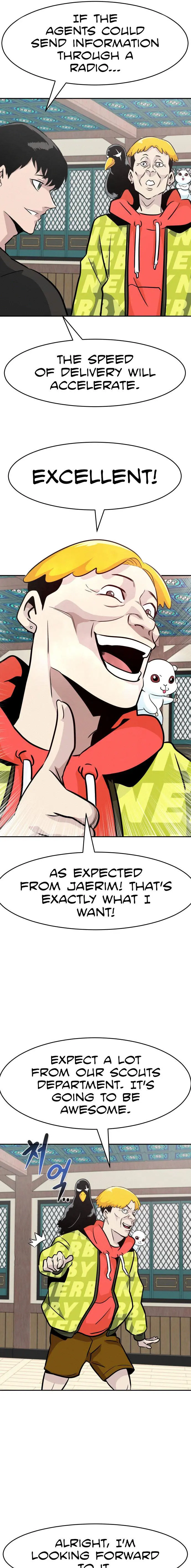 All Rounder Episode 42 - Page 25