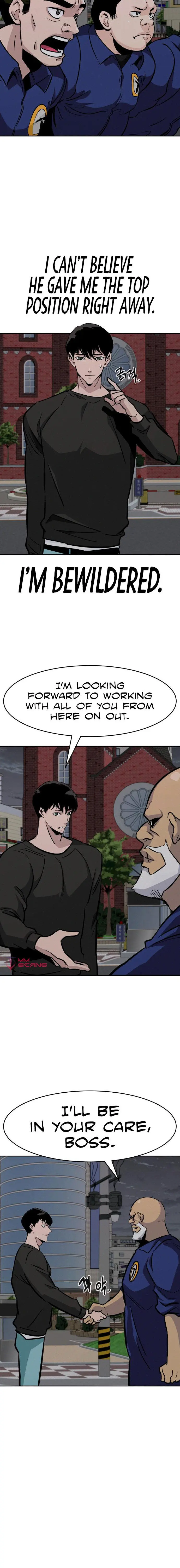 All Rounder Episode 42 - Page 6