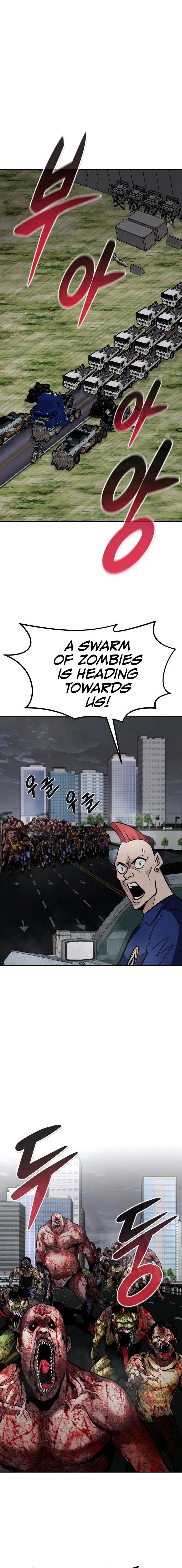 All Rounder Episode 42 - Page 7