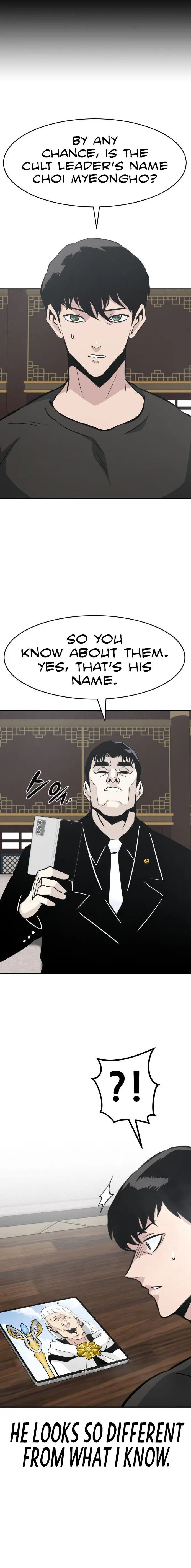 All Rounder Episode 43 - Page 10