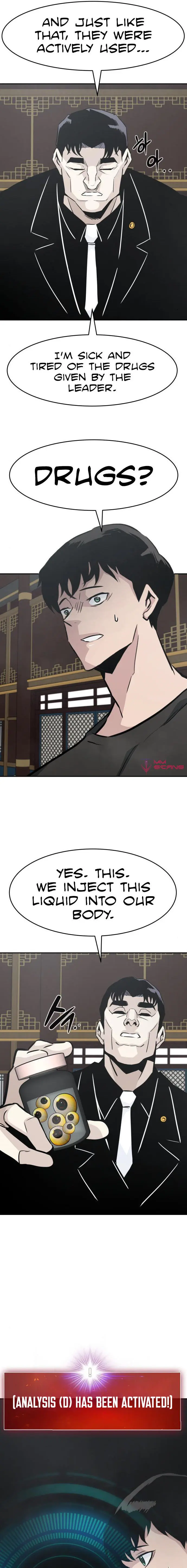 All Rounder Episode 43 - Page 17
