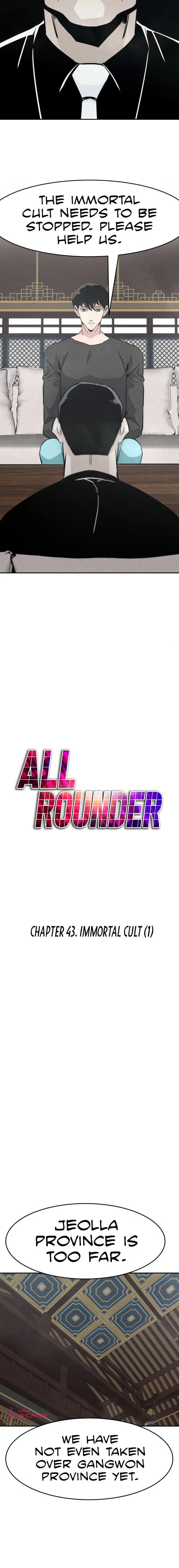 All Rounder Episode 43 - Page 20