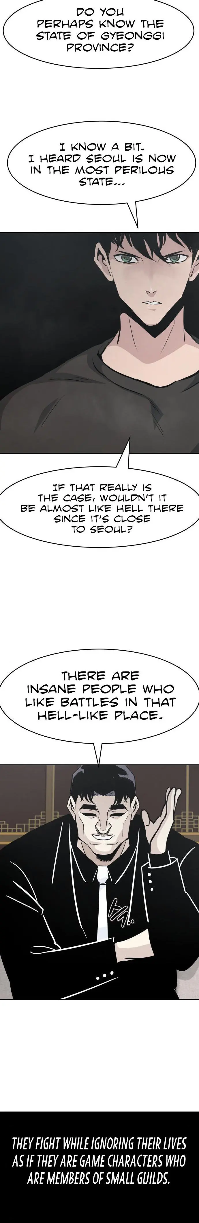 All Rounder Episode 43 - Page 24