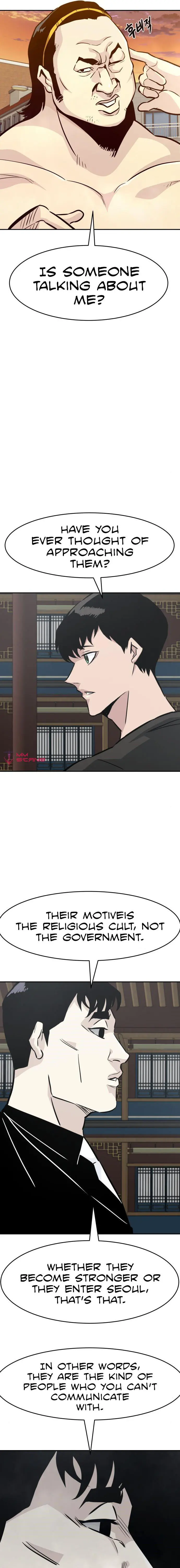 All Rounder Episode 43 - Page 27