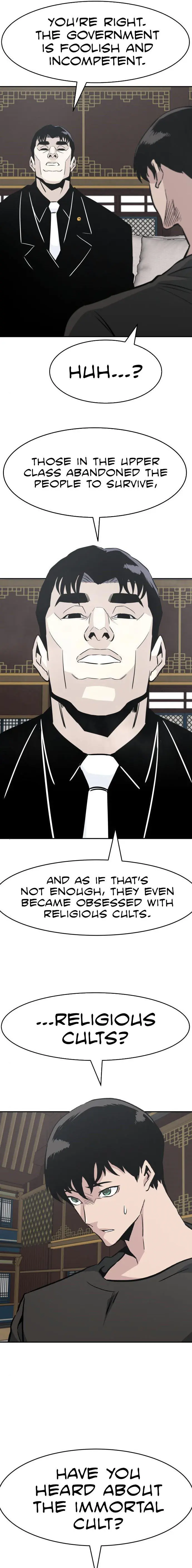 All Rounder Episode 43 - Page 5