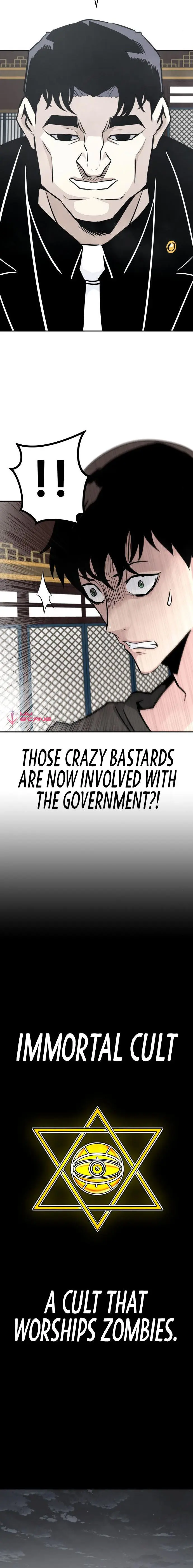 All Rounder Episode 43 - Page 6