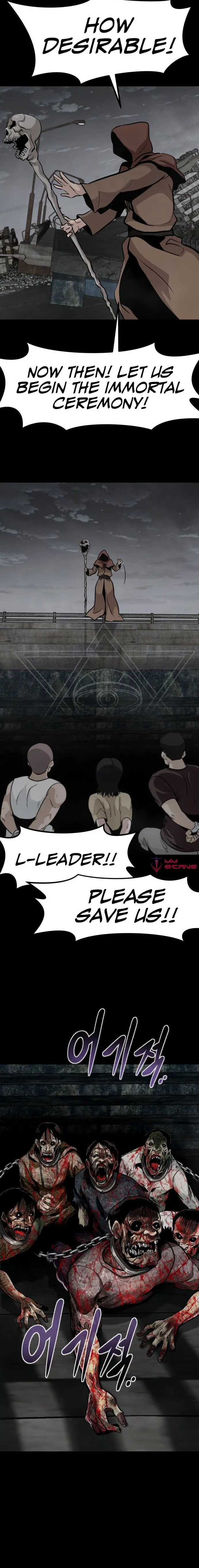 All Rounder Episode 43 - Page 8