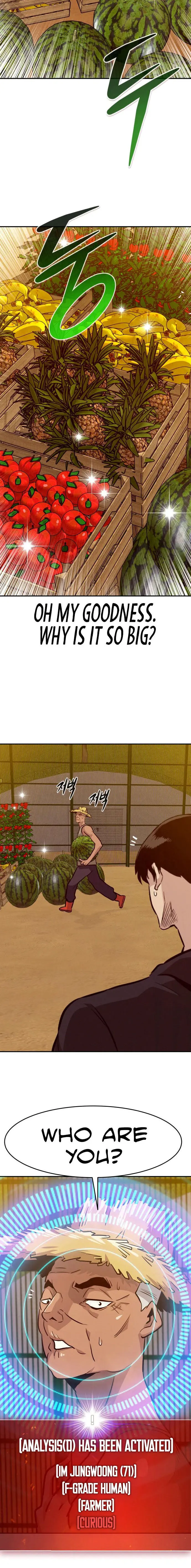 All Rounder Episode 44 - Page 26