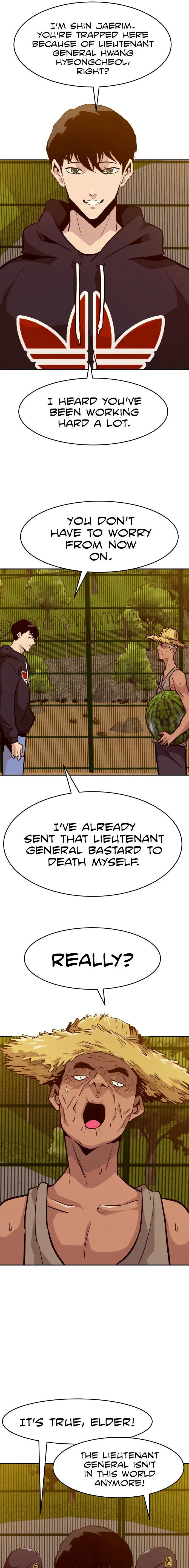 All Rounder Episode 44 - Page 27