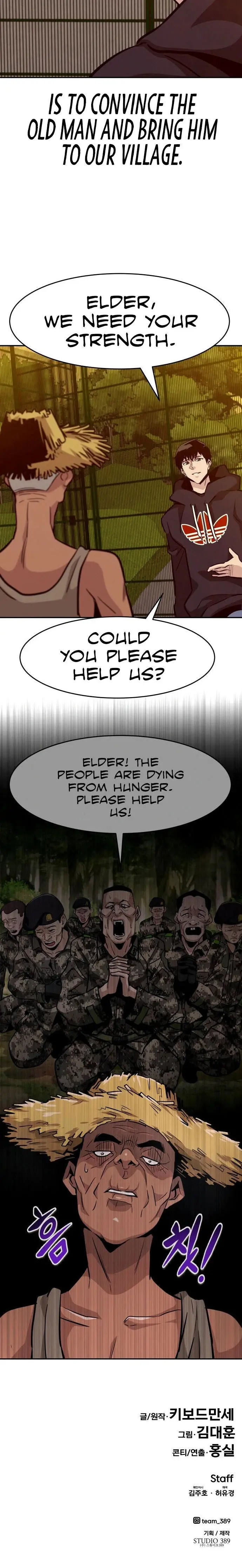 All Rounder Episode 44 - Page 30