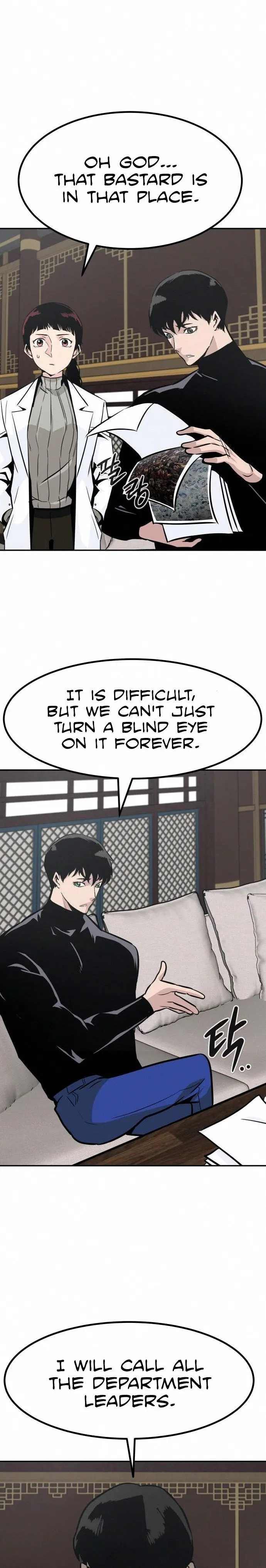 All Rounder Episode 45 - Page 31