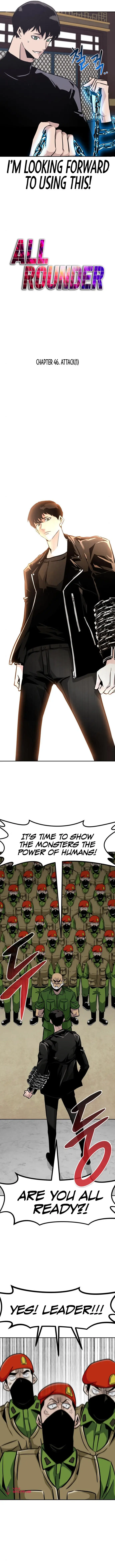 All Rounder Episode 46 - Page 12