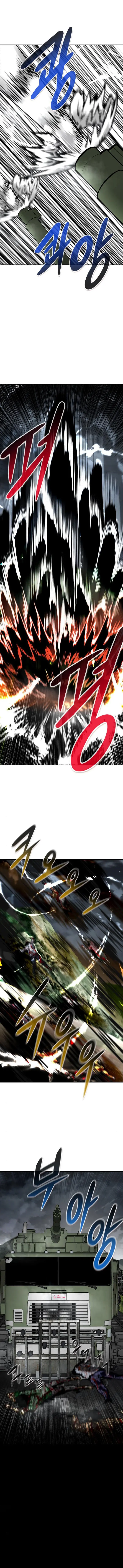 All Rounder Episode 46 - Page 15