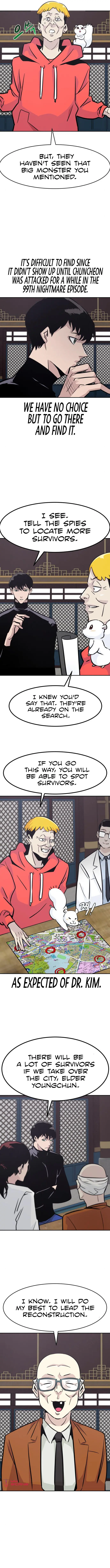 All Rounder Episode 46 - Page 4