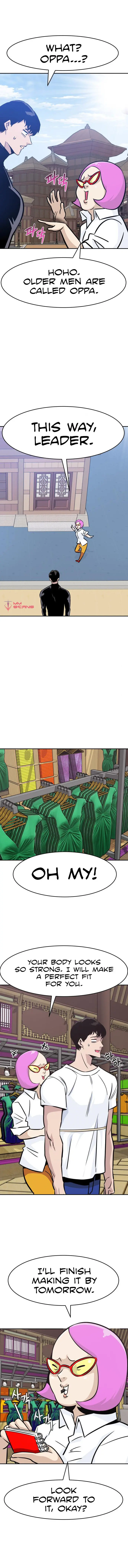 All Rounder Episode 46 - Page 8