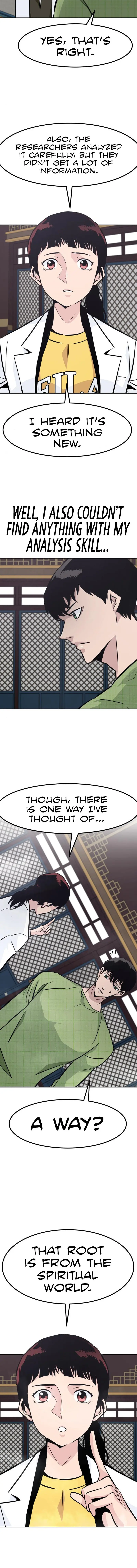 All Rounder Episode 48 - Page 17