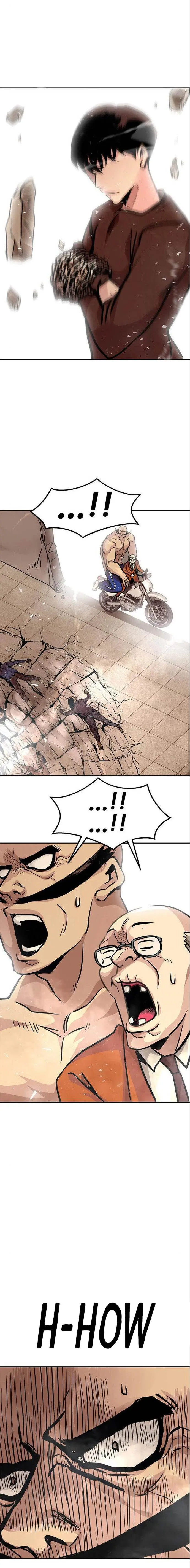 All Rounder Episode 5 - Page 5