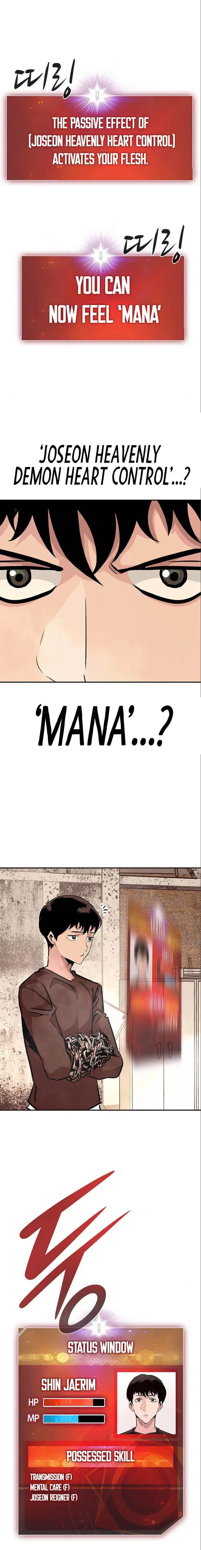 All Rounder Episode 5 - Page 7
