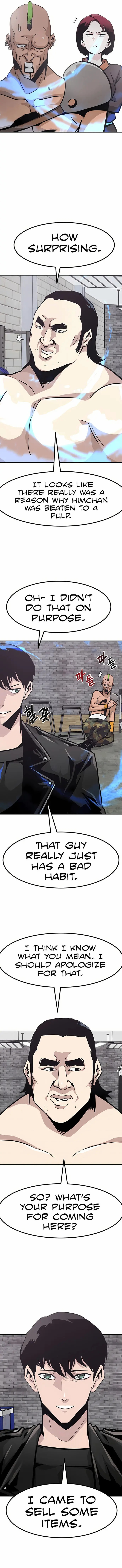All Rounder Episode 50 - Page 2