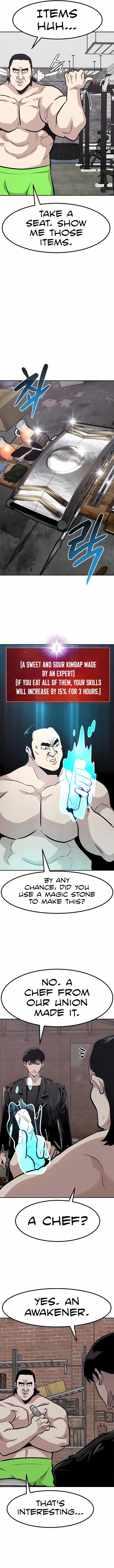 All Rounder Episode 50 - Page 3